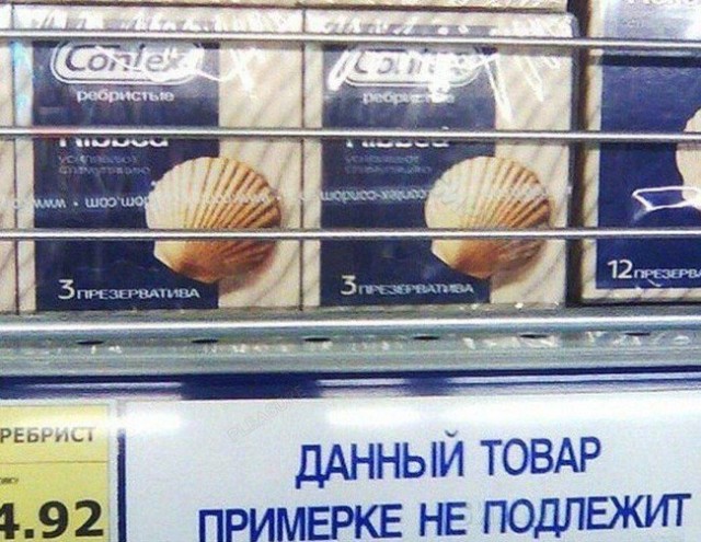 Картинки и мемы для настроения 26.10.2021