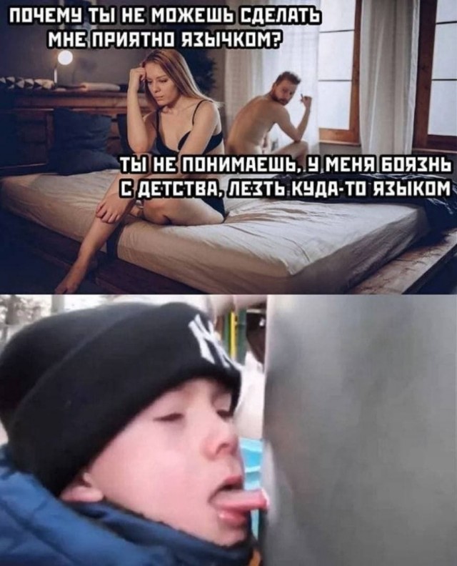 Боян на Бояне...