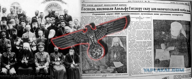 В РПЦ заявили, что QR-код – это не печать антихриста