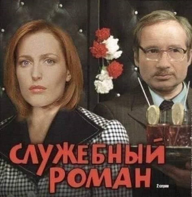 Всяческие картинки 24.11.2021