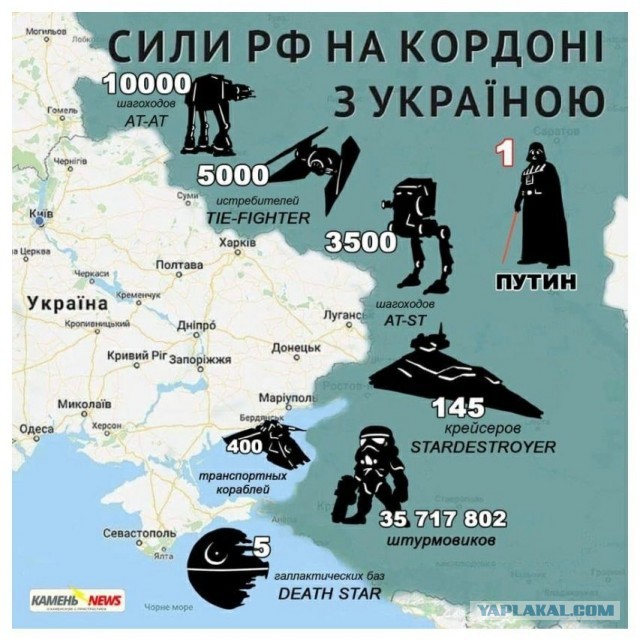 В США отследили перемещения российских войск у границы с Украиной