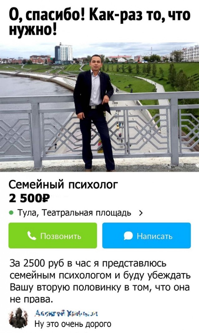 Картинки и мемы