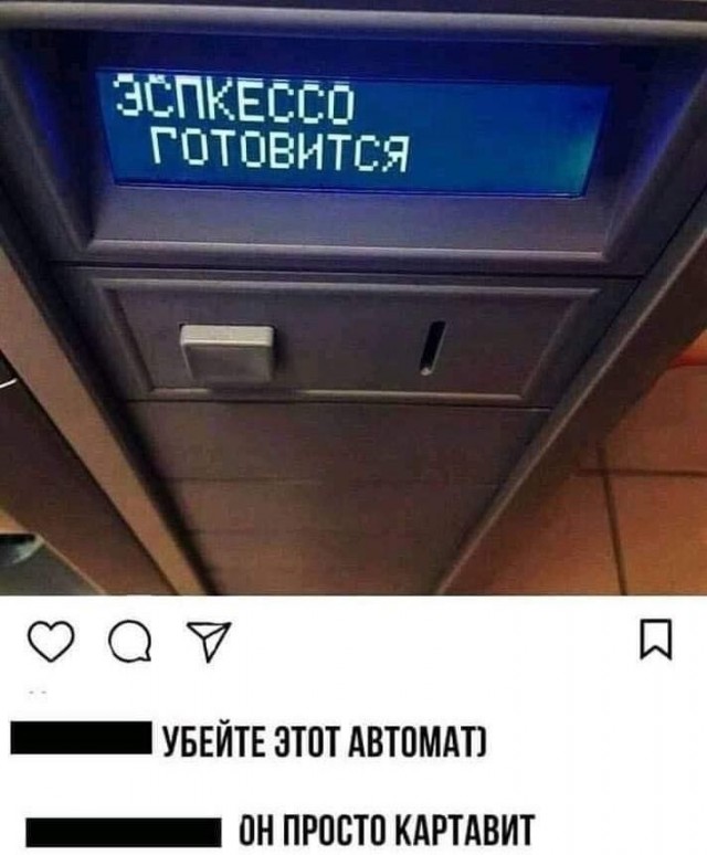 Чуток картинок 19.12.21