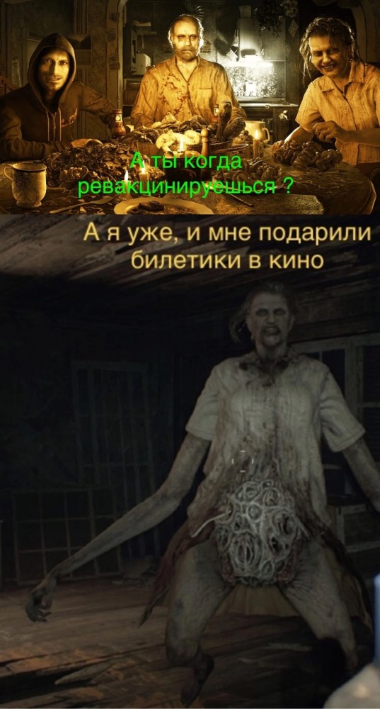 Жириновский пожелал Шукшиной «медленно умереть» от коронавируса
