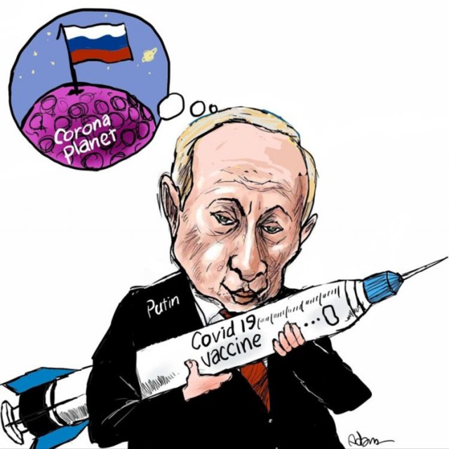 Пандемия. Коронавирус. Россия и мир. Часть 30.