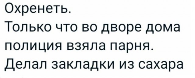 40 картинок разных 18.03.2022
