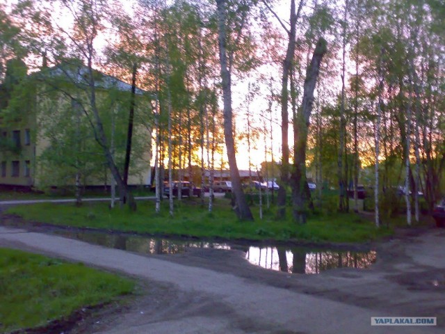 Сыктывкар