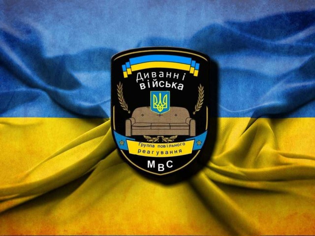 Случай в Испании