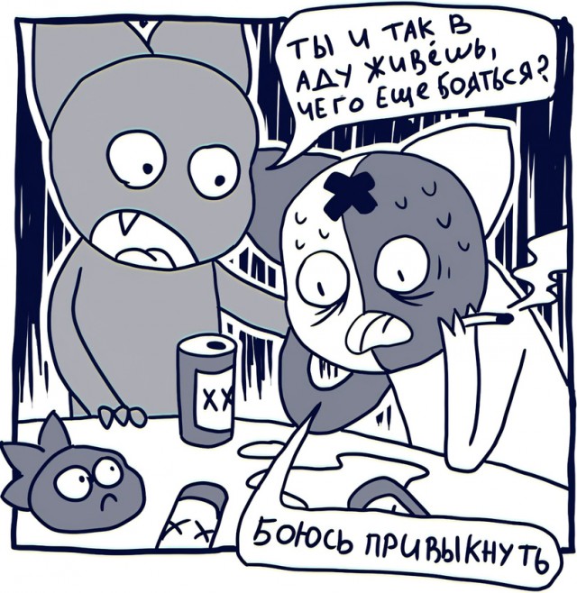 Всякой Хни вам в ленту, дорогие деграданты...