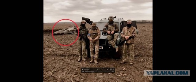 ВКС РФ уничтожили американскую военную технику на станции в Донбассе