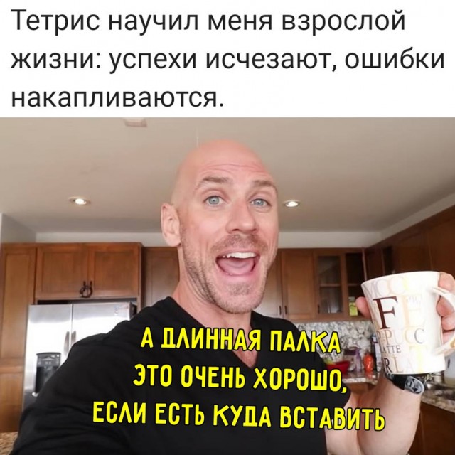 Картинки и мемы для настроения, выходные не за горами