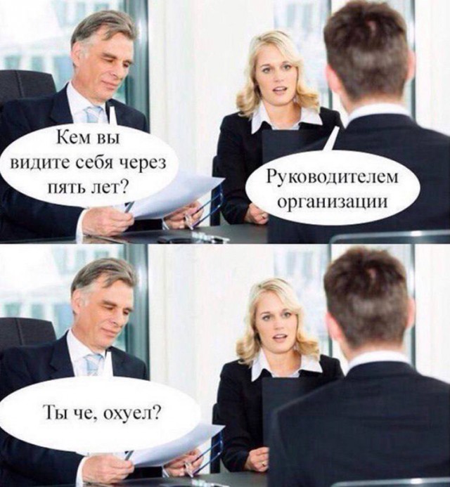 Картинки аморальные и всякие разные - 32