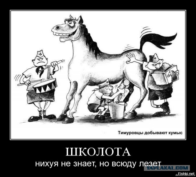 Казахстанский "пилот" целит в Россию