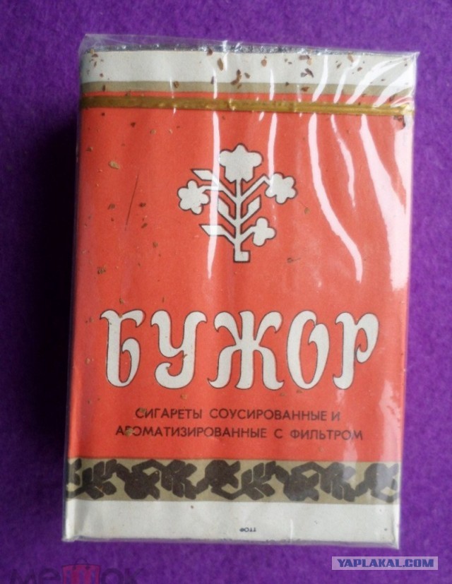 "Дым Отечества" или что курили в СССР
