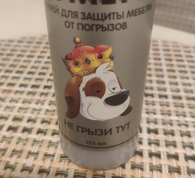 Друг, мне тебя так не хватает...