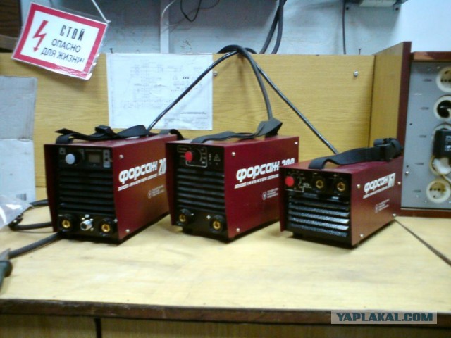 Сварочник для дачи помогите выбрать)