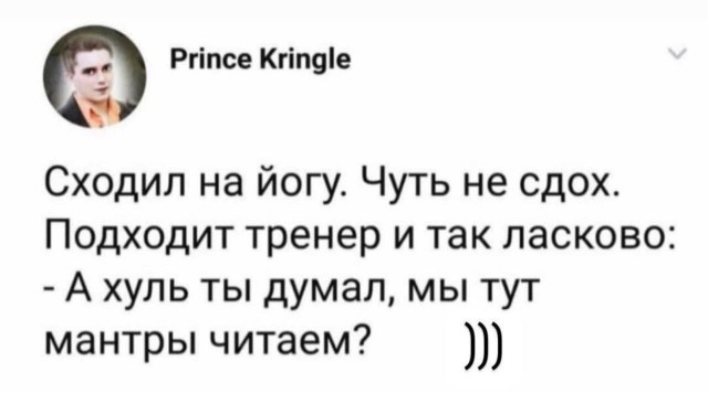 Юмор в картинках и без
