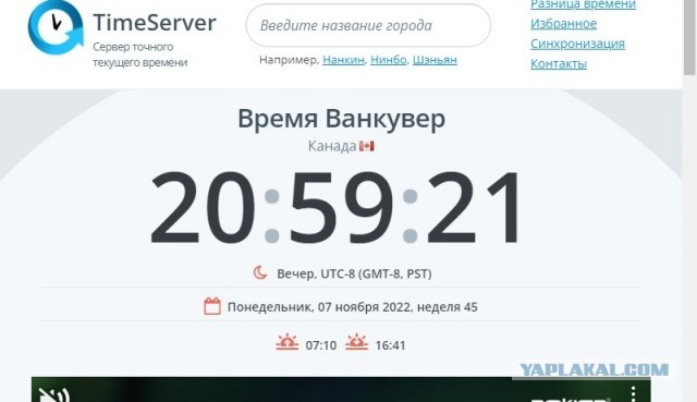 Новая «Мрия». «Антонов» решил снова построить самый большой в мире самолёт