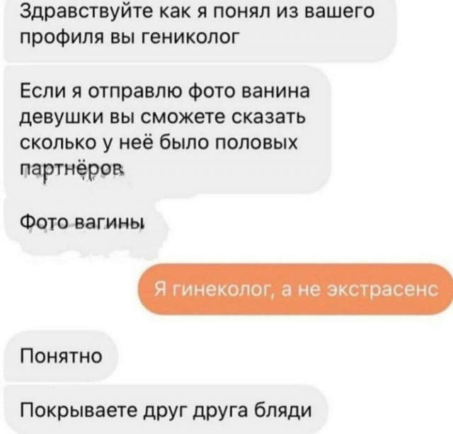 Немного картинок для настроения - 127