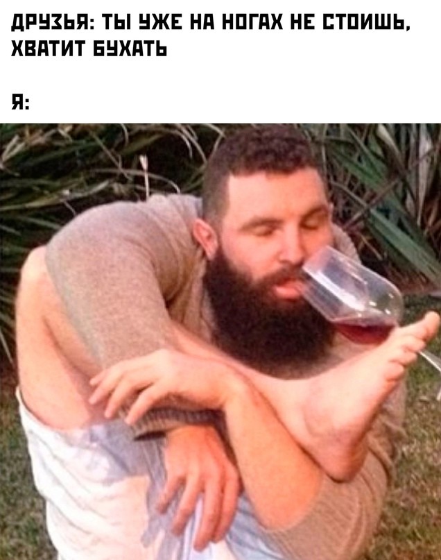 Весёлый полтишок 16.12.2022