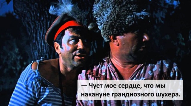 В Броварах под Киевом рядом детским садом упал вертолет.