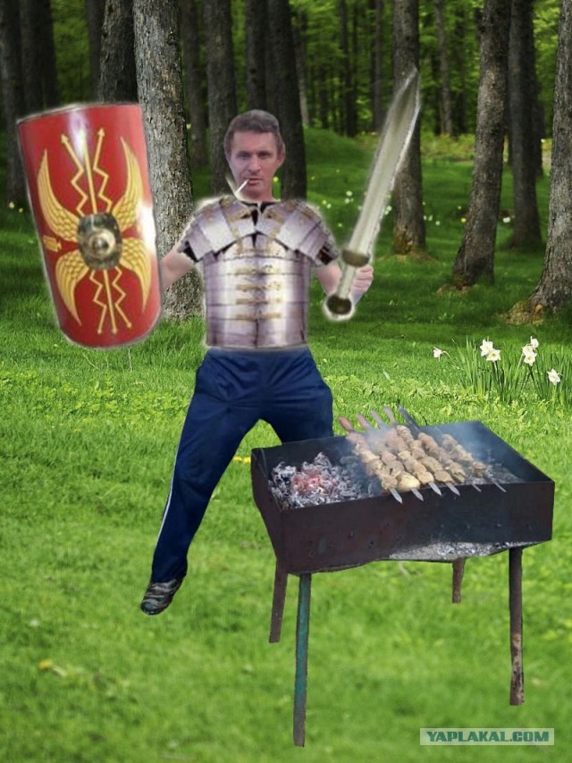 Фотожаба: шашлычник