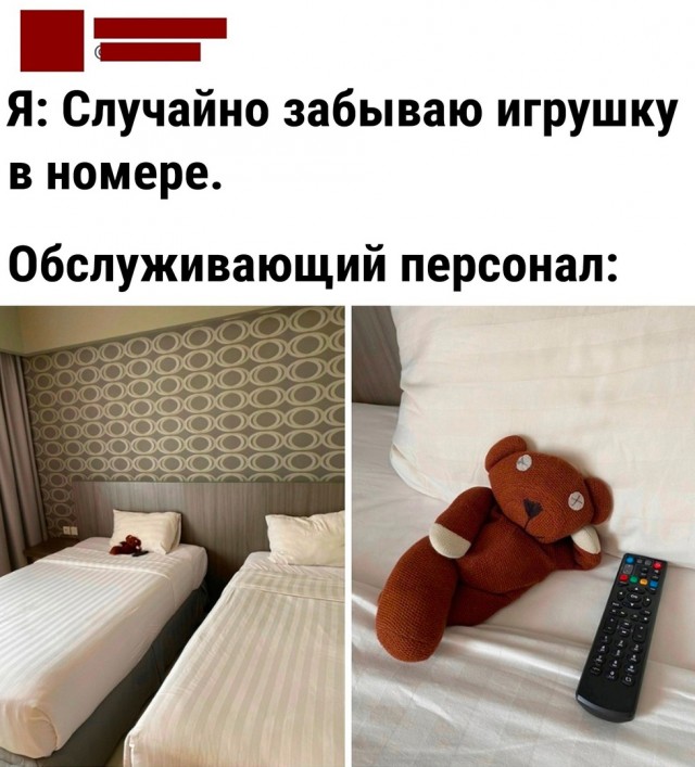 Так себе картинки 26.02.23
