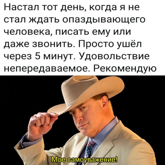 Немного картинок для настроения 07.03.2023