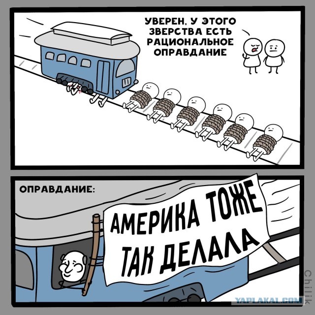 Украина сообщила, что передала России всех тяжелораненых пленных