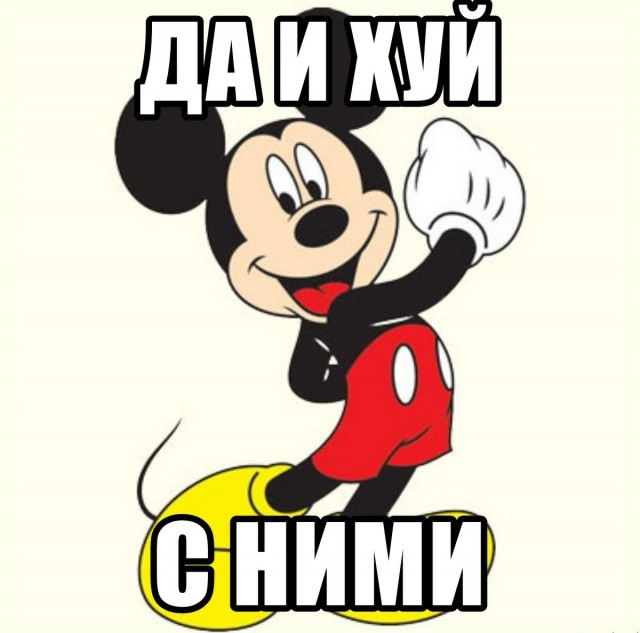 Основатель «СберМегаМаркета» решил "укрепить иммунитет"