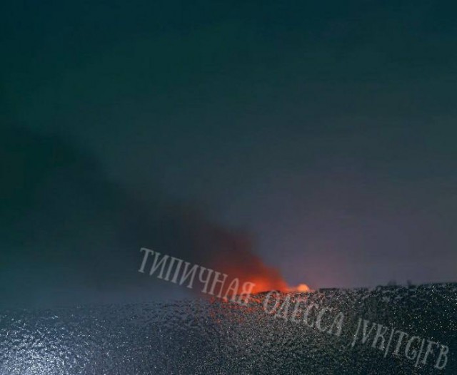 В Одессе горит аэродром»Школьный».