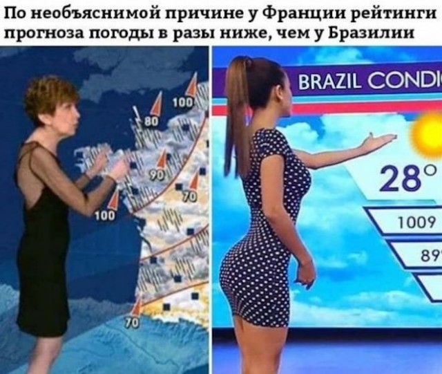 Немного картинок для настроения - 177
