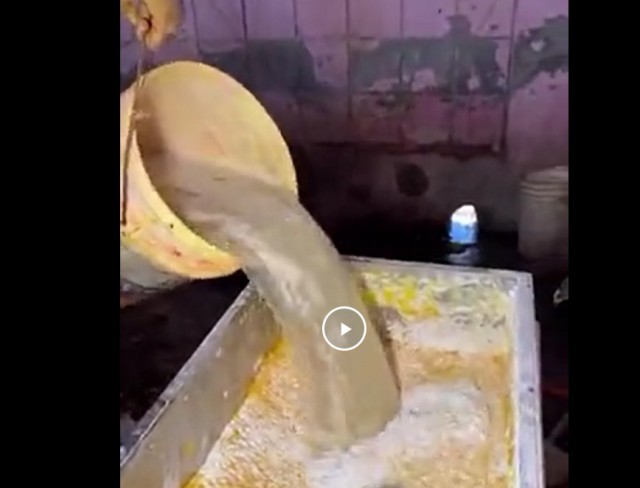 Макаронная фабрика