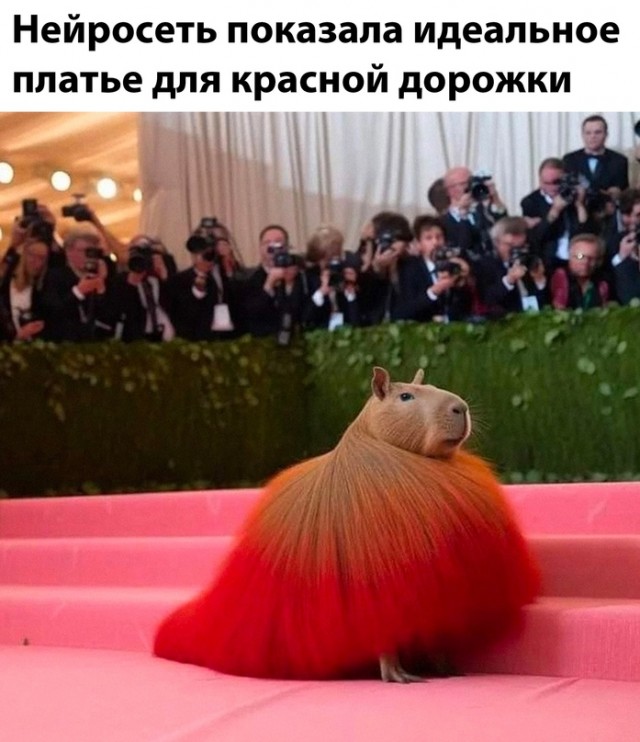 Картинки и мемы, всяко разно - 181