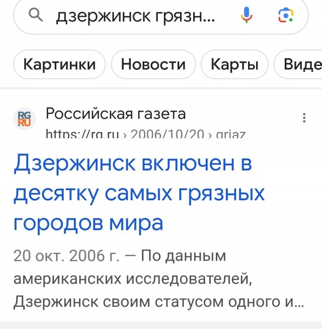 Очень крутое выступление обычной девчонки в парке Дзержинска