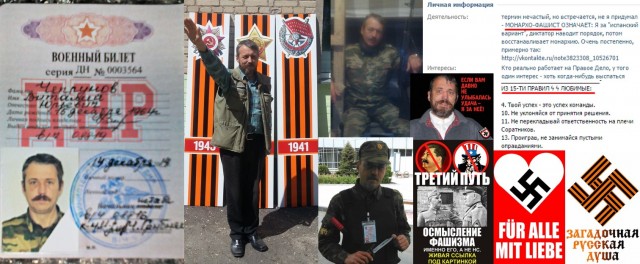 Адик вышел позагорать