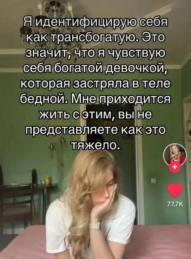 Лето. Пятница. Картинко