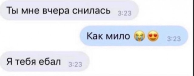 Всего понемногу. От 24.08.2023