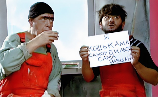 Евгений Пригожин и другие пассажиры его самолета взорвали себя сами (?!)