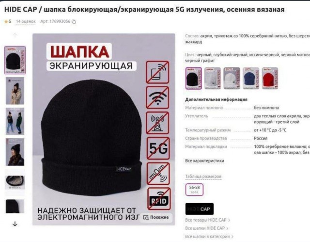 Так себе картинки 22.10.23