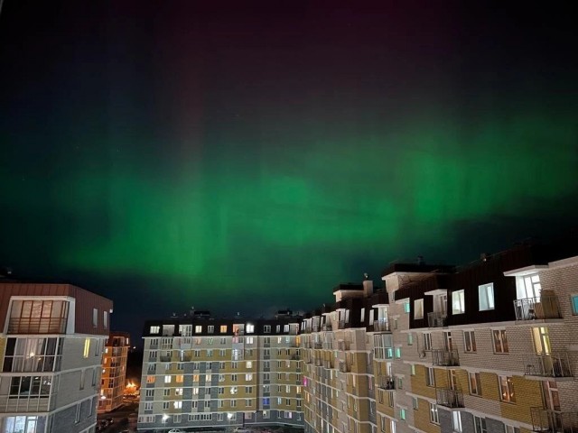 Северное сияние в Екатеринбурге