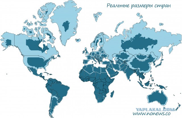 Истинный размер Австралии
