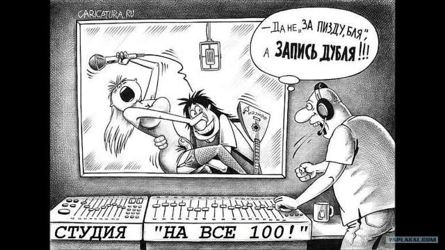 Почему мужчина начинает дико бухать, как только уезжает жена