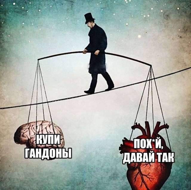 Валера! Где обжимка?