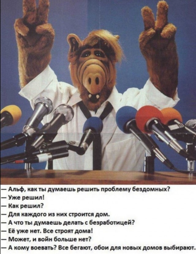 Тортик