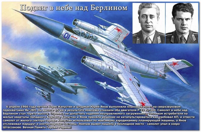 Интересные фотографии 1990-х 04.04.24