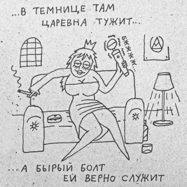 #14 jpg сборник