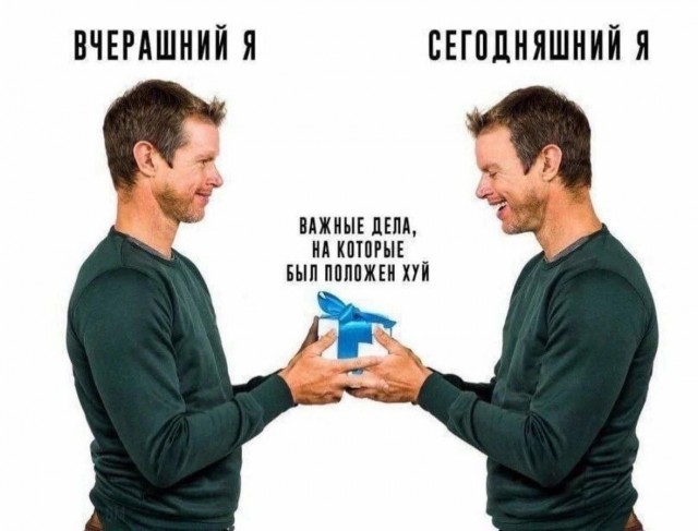 Завалялось тут случайно немного забавных картинок