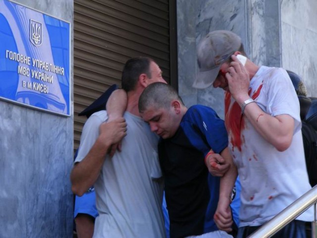 Лицо "антифашизма"