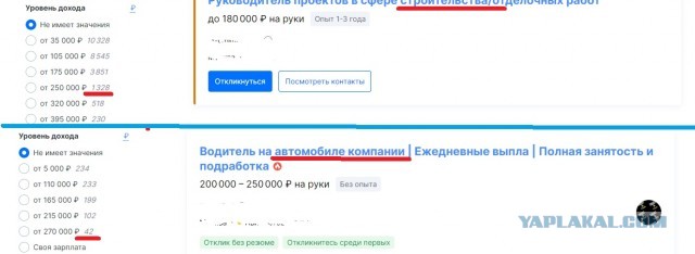Дефицит дальнобойщиков вырос в России в несколько раз